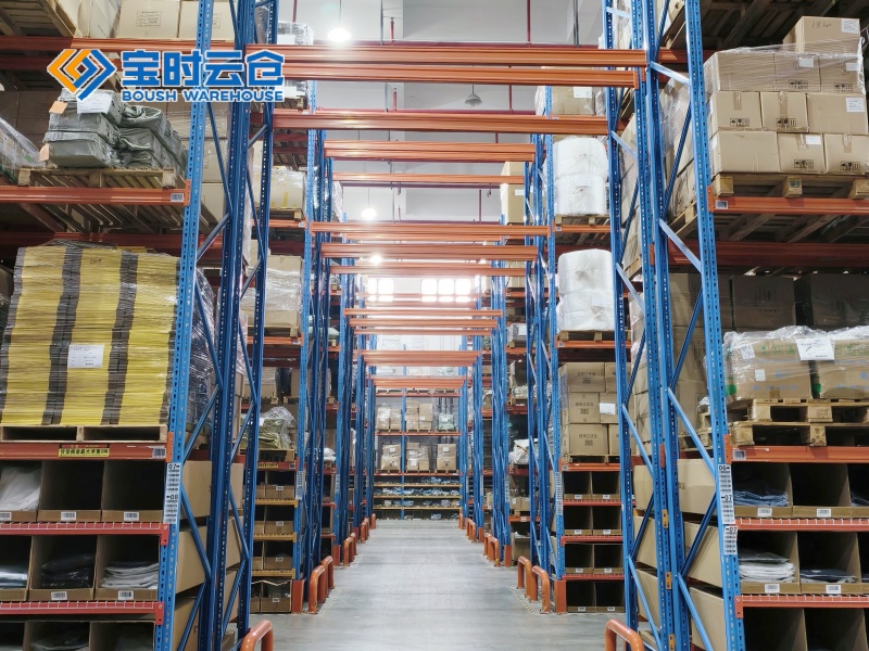 宝山小家电仓储托管